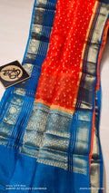 Banarasi Semi  Kora Organza Dybel  Saree