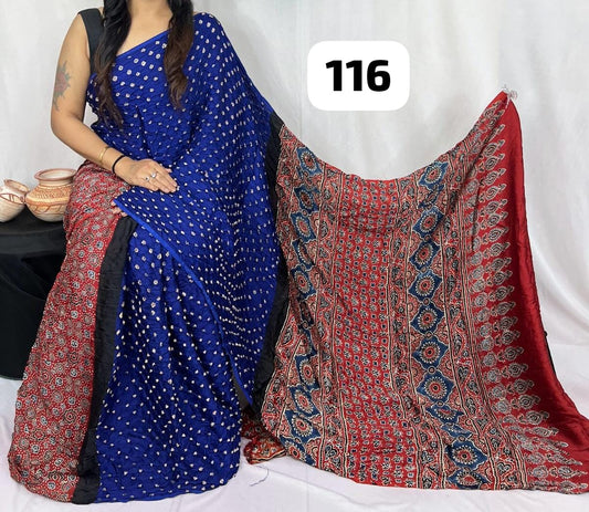 Pure Modal Silk Saree with blouse