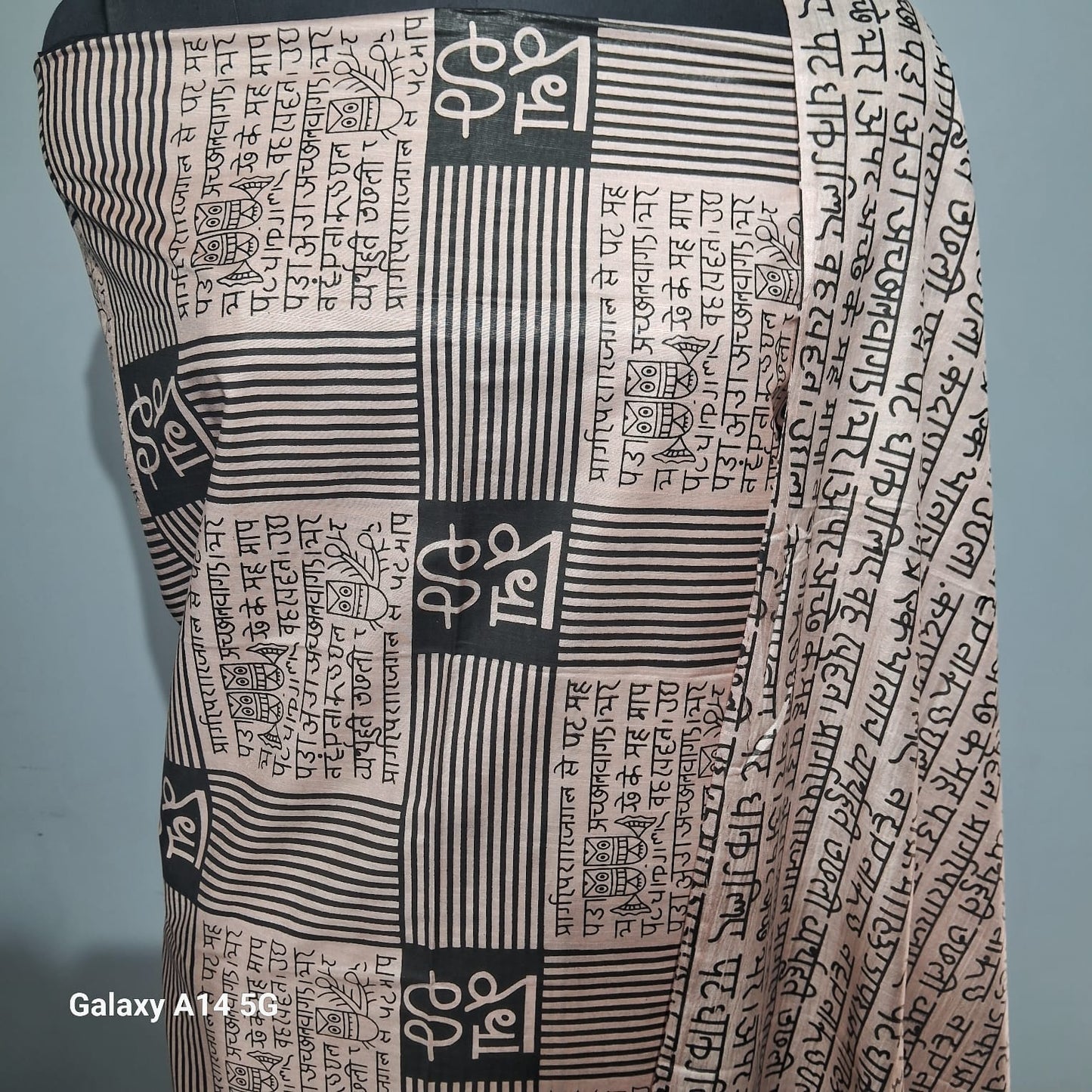 BHAGALPURI   STAPLE COTTON MADHUBANI PRINT UNSTITCHED SUIT