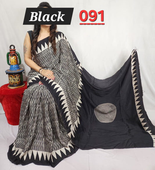 Pure Modal Silk Saree with blouse