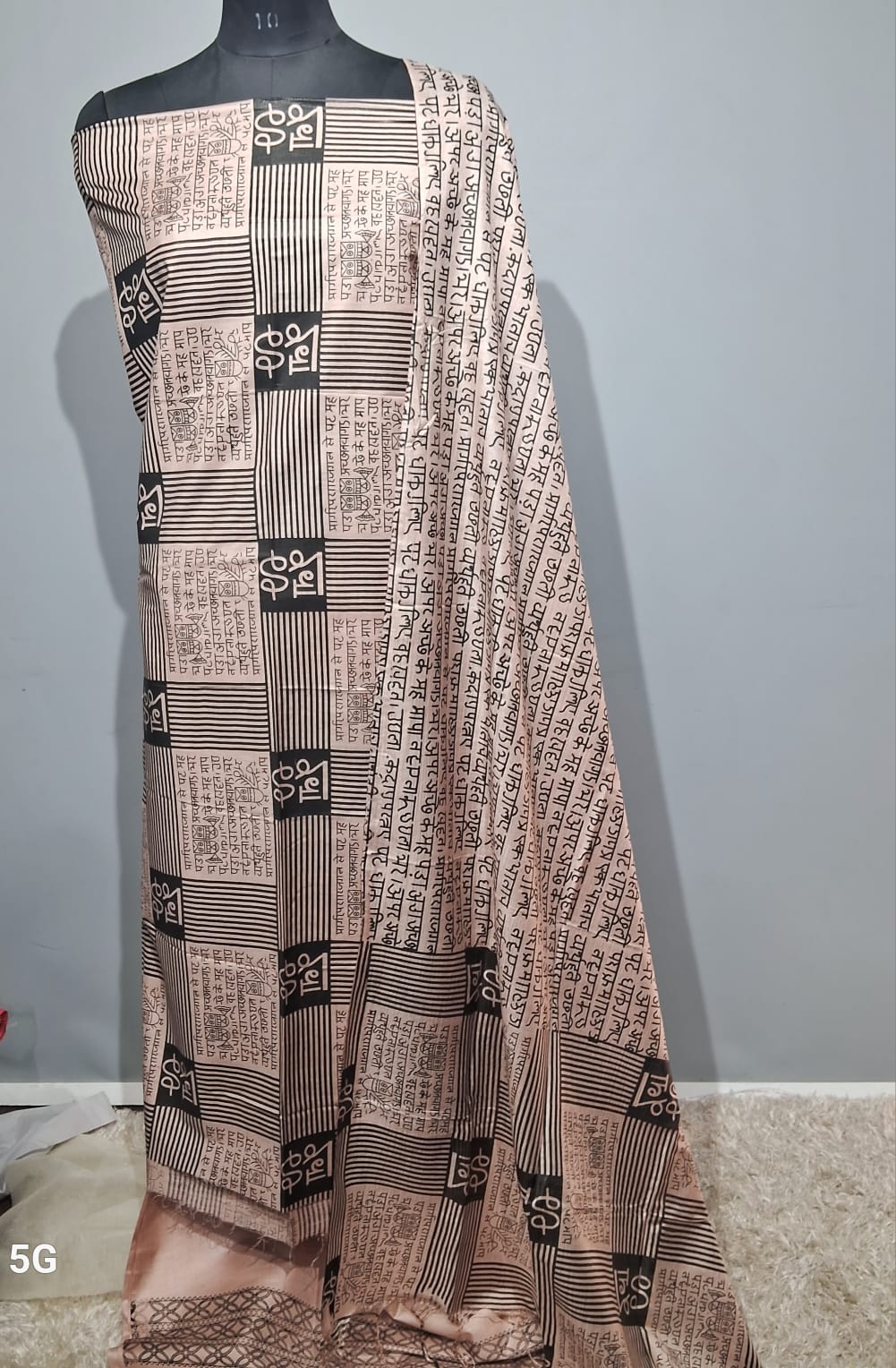 BHAGALPURI   STAPLE COTTON MADHUBANI PRINT UNSTITCHED SUIT