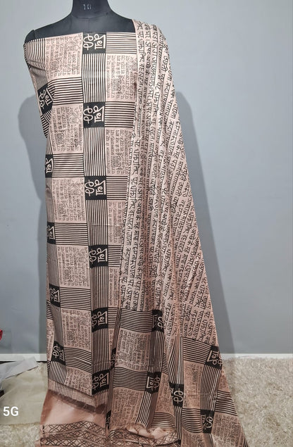 BHAGALPURI   STAPLE COTTON MADHUBANI PRINT UNSTITCHED SUIT