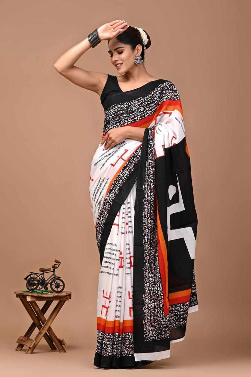 Pure Mulmul Cotton hand block Print Saree with Blouse