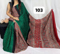 Pure Modal Silk Saree with blouse