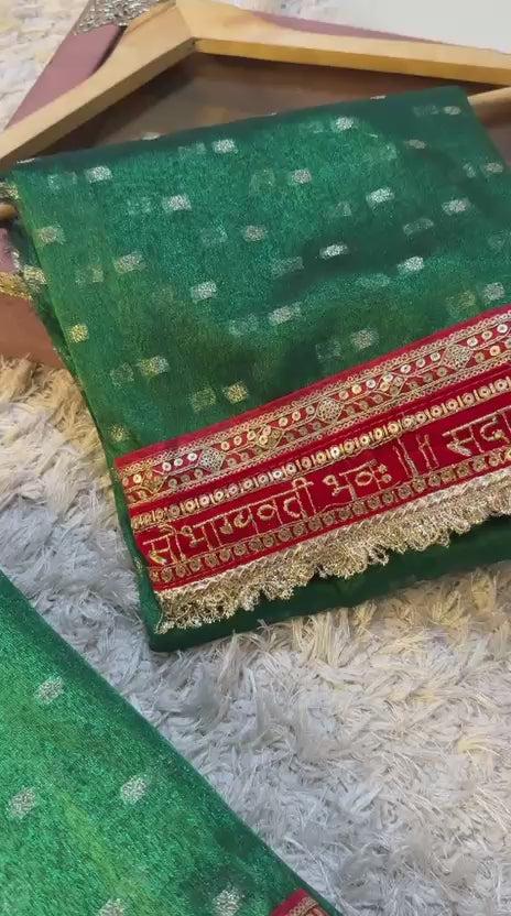 Banarasi Tissue Silk Saree With Blouse