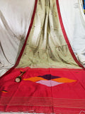 Pure Cotton Silk Jamdani Saree With Contrast Blouse